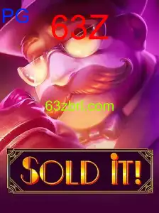 Soldit